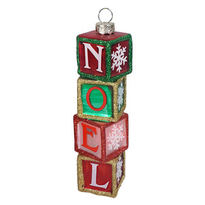 Stacked glass noel gift box ornament with red and green glittery edges and white snowflakes, perfect figural christmas icon ornament