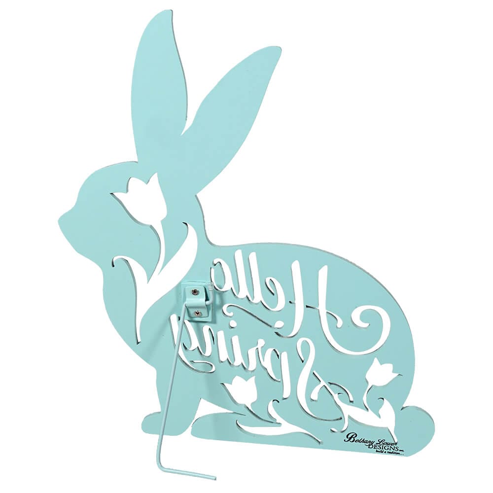 Hello Spring Bunny Sign