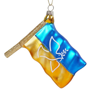 Ukrainian Flag Glass Ornament - Ornaments